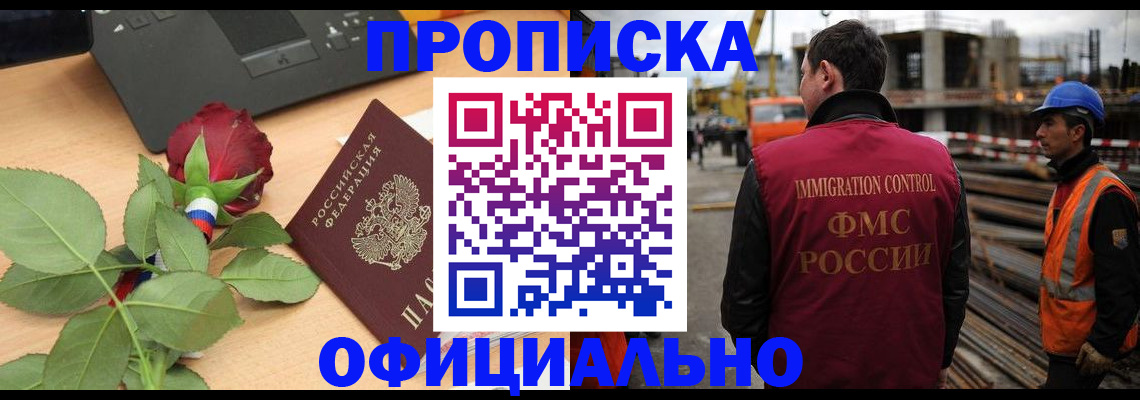 форма 3 в Сорске